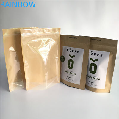 Eco φιλικό εγγράφου πακέτο δώρων της Kraft μεταφορέων τσαντών συσκευάζοντας με το λογότυπο Priniting συνήθειας