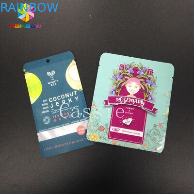 Η κλειδαριά πιασιμάτων σχεδίου Muti τοποθετεί τρεις πλευρές σε σάκκο συγκολλά τις κενές σακούλες Mylar φύλλων αλουμινίου αργιλίου βαθμού τροφίμων