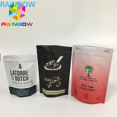 Το φύλλο αλουμινίου αργιλίου εκτύπωσης συνήθειας MOPP τοποθετεί την υγρασία σε σάκκο - κλειδαριά φερμουάρ απόδειξης με τη βαλβίδα