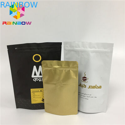 Το φύλλο αλουμινίου αργιλίου εκτύπωσης συνήθειας MOPP τοποθετεί την υγρασία σε σάκκο - κλειδαριά φερμουάρ απόδειξης με τη βαλβίδα