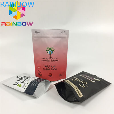 Το φύλλο αλουμινίου αργιλίου εκτύπωσης συνήθειας MOPP τοποθετεί την υγρασία σε σάκκο - κλειδαριά φερμουάρ απόδειξης με τη βαλβίδα