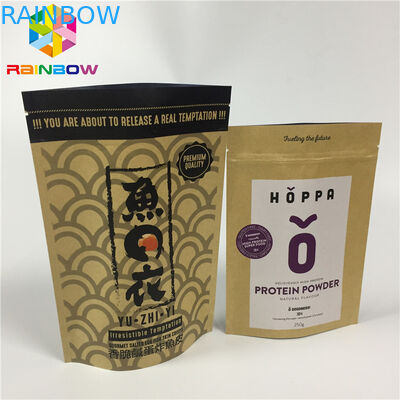 Η Resealable προσαρμοσμένη μόνη στάση τσαντών εγγράφου τσιμπά επάνω τη φυσική σακούλα εγγράφου της Kraft