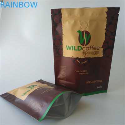 Τυπωμένη η συνήθεια στάση φύλλων αλουμινίου αργιλίου επάνω στην ανακυκλώσιμη μεταλλίνη σακουλών τελειώνει SGS PDA την έγκριση