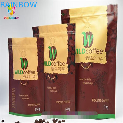 Resealable στάση φύλλων αλουμινίου αργιλίου επάνω στη σακούλα φερμουάρ, τυπωμένες Ziplock τσάντες με τη βαλβίδα