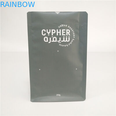 100g 250g 340g 500g 1kg 2 κλ 4kg 8 δευτερεύουσες ziplock τσάντες καφέ της Σαουδικής Αραβίας τσαντών με το εύκολες φερμουάρ δακρυ'ων/τη βαλβίδα εξαέρωσης