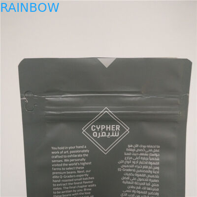 100g 250g 340g 500g 1kg 2 κλ 4kg 8 δευτερεύουσες ziplock τσάντες καφέ της Σαουδικής Αραβίας τσαντών με το εύκολες φερμουάρ δακρυ'ων/τη βαλβίδα εξαέρωσης