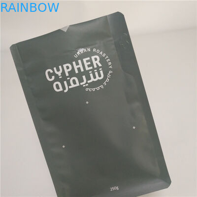 100g 250g 340g 500g 1kg 2 κλ 4kg 8 δευτερεύουσες ziplock τσάντες καφέ της Σαουδικής Αραβίας τσαντών με το εύκολες φερμουάρ δακρυ'ων/τη βαλβίδα εξαέρωσης