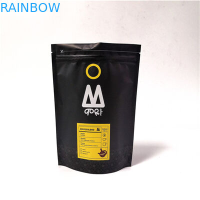 Πλαστικές σακούλες στάσεων επάνω που συσκευάζουν την εκτύπωση Gravnre τσαντών καφέ φύλλων αλουμινίου αργιλίου βαθμού τροφίμων