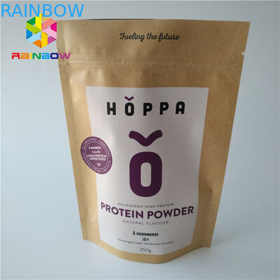 Ziplock βαθμού τροφίμων σακουλών φύλλων αλουμινίου Eco φιλικό συσκευάζοντας τυπωμένο λογότυπο έγγραφο τεχνών της Kraft