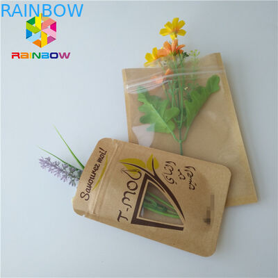 Resealable βαθμός τροφίμων τσαντών εγγράφου συνήθειας τρία δευτερεύουσα συσκευασία μπισκότων φύλλων αλουμινίου αργιλίου σφραγίδων