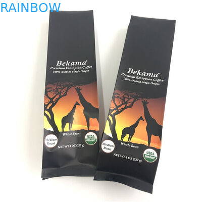 Η προσαρμοσμένη στάση επάνω στη σακούλα φερμουάρ τοποθετεί το δευτερεύοντα Gusset καφέ σε σάκκο που συσκευάζει το χρώμα CYMK