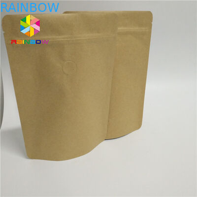 Η συσκευάζοντας στάση κιβωτίων εγγράφου απόδειξης μυρωδιάς επάνω Ziplock σακουλών συγκολλά με θερμότητα με το σαφές μέτωπο