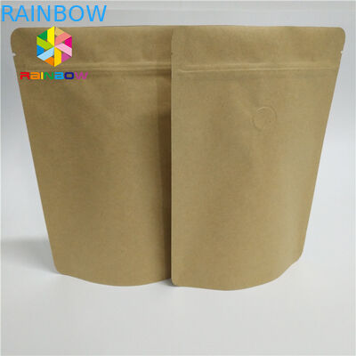 Η συσκευάζοντας στάση κιβωτίων εγγράφου απόδειξης μυρωδιάς επάνω Ziplock σακουλών συγκολλά με θερμότητα με το σαφές μέτωπο