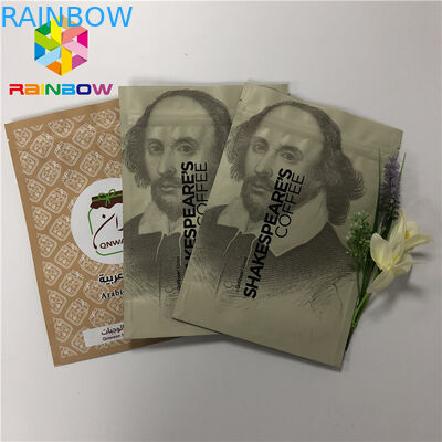 Resealable Ziplock Doypack που στέκεται επάνω τις συσκευάζοντας τσάντες καφέ σακουλών 50-200 μικρά