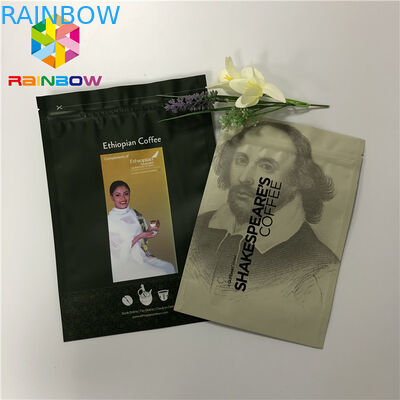 Resealable Ziplock Doypack που στέκεται επάνω τις συσκευάζοντας τσάντες καφέ σακουλών 50-200 μικρά