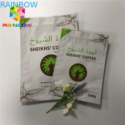 Resealable στάση εγγράφου της Kraft επάνω τοποθετημένες σε στρώματα στις σακούλες πλαστικές τσάντες φύλλων αλουμινίου αργιλίου