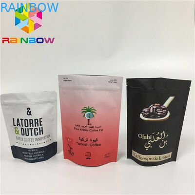 Gravure στάση εκτύπωσης επάνω στο τοποθετημένο σε στρώματα κλειδαριά φύλλο αλουμινίου φερμουάρ γραμμών εγκοπών δακρυ'ων τσαντών σακουλών φερμουάρ