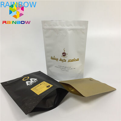 Gravure στάση εκτύπωσης επάνω στο τοποθετημένο σε στρώματα κλειδαριά φύλλο αλουμινίου φερμουάρ γραμμών εγκοπών δακρυ'ων τσαντών σακουλών φερμουάρ