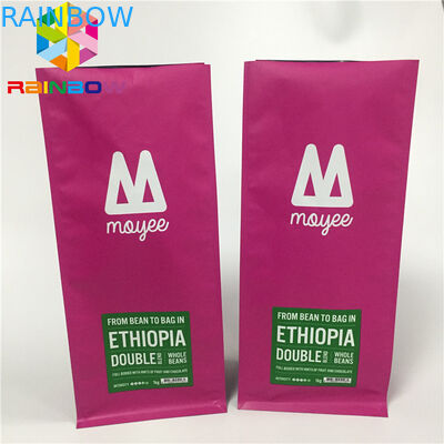 Η συσκευασία σακουλών φύλλων αλουμινίου αργιλίου, στέκεται επάνω το επίπεδο κατώτατο σημείο τσαντών καφέ με τη βαλβίδα