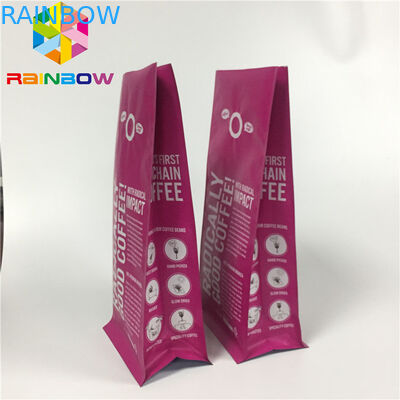 Η συσκευασία σακουλών φύλλων αλουμινίου αργιλίου, στέκεται επάνω το επίπεδο κατώτατο σημείο τσαντών καφέ με τη βαλβίδα