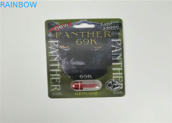 Κάρτα φουσκαλών φωτογραφικών διαφανειών που συσκευάζει τα αρσενικά χάπια αυξήσεων που συσκευάζουν την τρισδιάστατη συσκευασία χαπιών φύλων