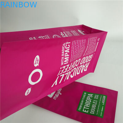 Η συνήθεια επίπεδων κατώτατων σημείων μεταλλινών τύπωσε Gusset τοποθετημένες σε στρώματα τις αργίλιο Μ σακουλών στάσεων επάνω τσάντες καφέ