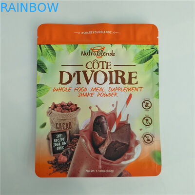 Συγκολλήστε τις πλαστικές σακούλες που συσκευάζουν με θερμότητα τις ψημένες τσάντες σκονών φασολιών καφέ με Ziplock