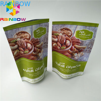 250g 500g ξεραίνει Gusset συνήθειας σακουλών φύλλων αλουμινίου φρούτων τη συσκευάζοντας ευθυγραμμισμένη κατώτατο φύλλο αλουμινίου στάση επάνω στις τσάντες