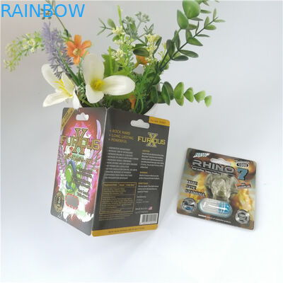 Προσαρμοσμένες τρισδιάστατες φουσκαλών πακέτων συσκευάζοντας φουσκάλες χαπιών αυξήσεων απόδοσης ατόμων σεξουαλικές