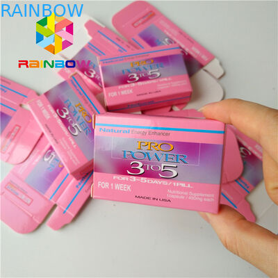 Ορθογώνιο που διπλώνει το συσκευάζοντας κιβώτιο εγγράφου ολογραμμάτων για την του προσώπου μάσκα βουρτσών Eyelash καλλυντικών