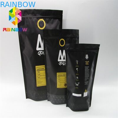 Συγκολλήστε τα τρόφιμα με θερμότητα που οι πλαστικές σακούλες που συσκευάζουν το Resealable καφέ τοποθετούν το προσαρμοσμένο μέγεθος