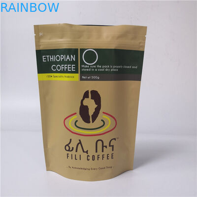 Ανακυκλώσιμη στάση τσαντών τσαγιού φύλλων αλουμινίου αργιλίου επάνω προσαρμοσμένο στο σακούλα χρώμα με την επαναχρησιμοποιήσιμη κλειδαριά φερμουάρ