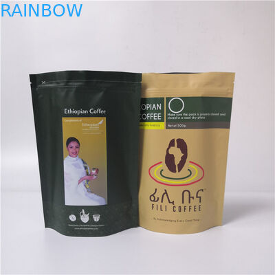 Ανακυκλώσιμη στάση τσαντών τσαγιού φύλλων αλουμινίου αργιλίου επάνω προσαρμοσμένο στο σακούλα χρώμα με την επαναχρησιμοποιήσιμη κλειδαριά φερμουάρ