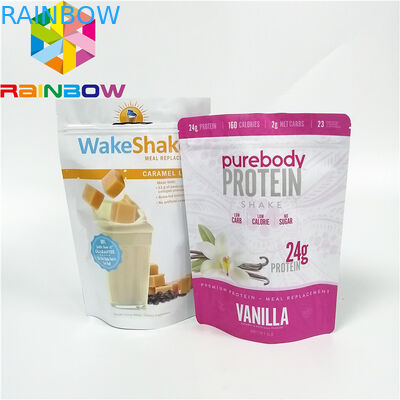 Καθαρές πλαστικές σακούλες σκονών βιταμίνης C που συσκευάζουν σακούλα φύλλων αλουμινίου Mylar φερμουάρ στάσεων την επάνω τοπ