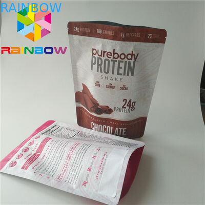 Καθαρές πλαστικές σακούλες σκονών βιταμίνης C που συσκευάζουν σακούλα φύλλων αλουμινίου Mylar φερμουάρ στάσεων την επάνω τοπ