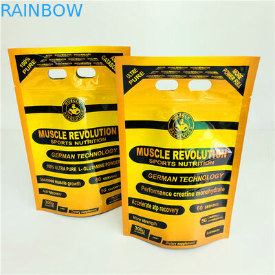 Σακούλα φύλλων αλουμινίου σκονών καφέ που συσκευάζει την υλική τσάντα απόδειξης μυρωδιάς PET/VMPET/PE