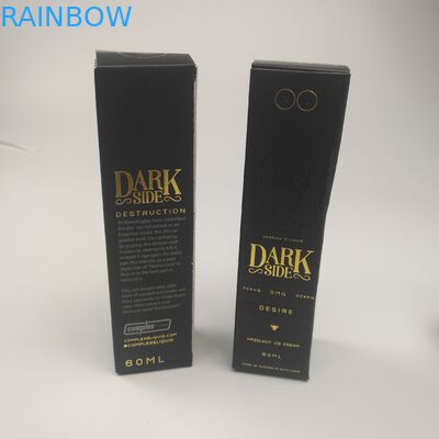 Καλλυντικό κιβώτιο εγγράφου χαρτονιού που συσκευάζει το χρώμα CMYK για το θρεπτικό προϊόν φροντίδας δέρματος