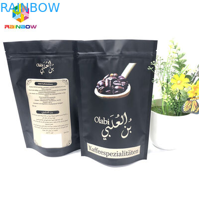 Gravure τσάντες φύλλων αλουμινίου αργιλίου εκτύπωσης, στάση επίγειου καφέ επάνω στις τσάντες φερμουάρ με τη βαλβίδα