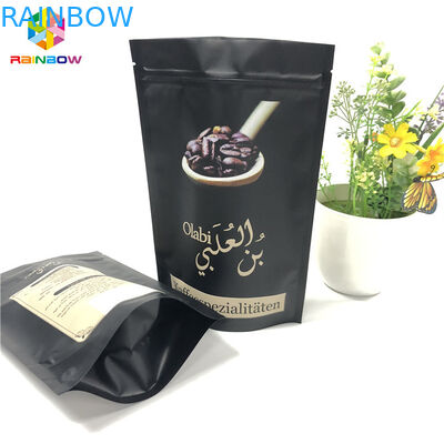 Gravure τσάντες φύλλων αλουμινίου αργιλίου εκτύπωσης, στάση επίγειου καφέ επάνω στις τσάντες φερμουάρ με τη βαλβίδα