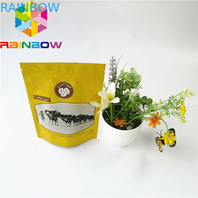 Σακούλα φύλλων αλουμινίου αργιλίου απόδειξης μυρωδιάς που συσκευάζει την πλαστική κλειδαριά φερμουάρ Mylar για τον καφέ