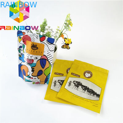 Σακούλα φύλλων αλουμινίου αργιλίου απόδειξης μυρωδιάς που συσκευάζει την πλαστική κλειδαριά φερμουάρ Mylar για τον καφέ