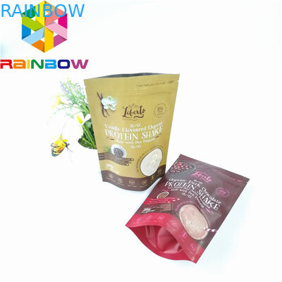 Σακούλα φύλλων αλουμινίου αργιλίου απόδειξης μυρωδιάς που συσκευάζει την πλαστική κλειδαριά φερμουάρ Mylar για τον καφέ