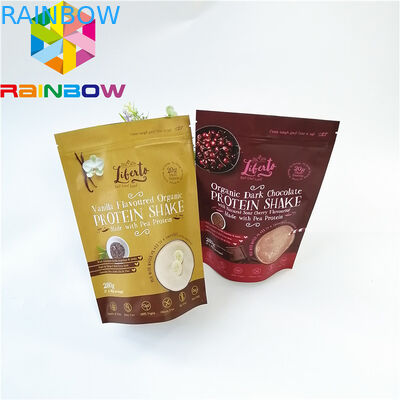 Η στάση Mylar επάνω στη σακούλα φερμουάρ τοποθετεί την απόδειξη μυρωδιάς συσκευασίας καφέ τσαγιού επιδορπίων σε σάκκο ανακυκλώσιμη