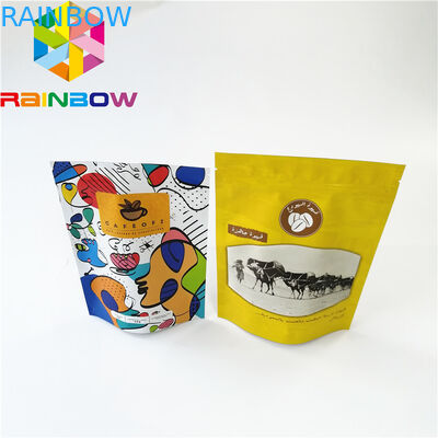 Ανακυκλώστε την πλαστική αργιλίου φύλλων αλουμινίου συσκευασία καφέ τσαγιού επιδορπίων κέικ εκτύπωσης τσαντών ψηφιακή