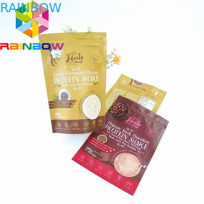 Ανακυκλώστε την πλαστική αργιλίου φύλλων αλουμινίου συσκευασία καφέ τσαγιού επιδορπίων κέικ εκτύπωσης τσαντών ψηφιακή