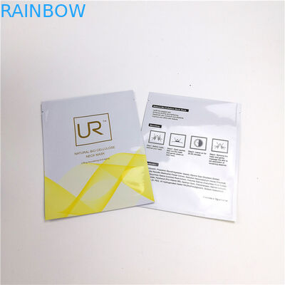 Κιβώτιο εγγράφου ελασματοποίησης μεταλλινών που συσκευάζει τις τσάντες μασκών Skincare ουσιαστικού πετρελαίου που προσαρμόζονται