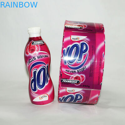 Η θερμότητα PVC συρρικνώνεται την ετικέτα πλαστικών μανικιών για το μπουκάλι χυμού/συρρικνώνεται την ετικέτα μπουκαλιών περικαλυμμάτων για το μπουκάλι ποτών