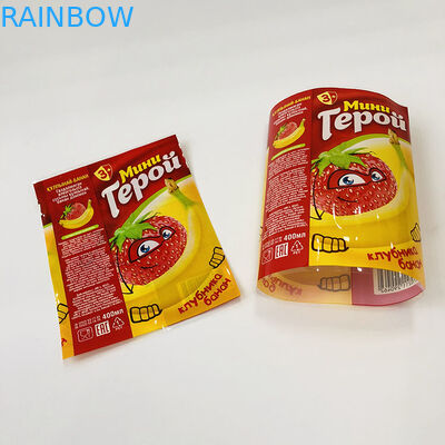 Η θερμότητα PVC συρρικνώνεται την ετικέτα πλαστικών μανικιών για το μπουκάλι χυμού/συρρικνώνεται την ετικέτα μπουκαλιών περικαλυμμάτων για το μπουκάλι ποτών