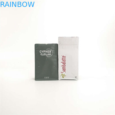 Διπλή Ziplock κατώτατο Gusset Mylar πλαστική συσκευασία Biodegradeble τσαντών με τη βαλβίδα