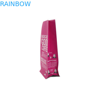 Βιοδιασπάσιμη πλαστική Ziplock συσκευασία καφέ επίπεδων κατώτατων σημείων φερμουάρ τσαντών Ε συσκευασίας τροφίμων